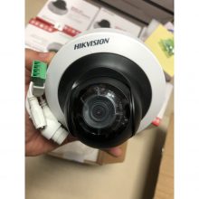 Camera HikVision quay quét DS-2CD2F42FWD-IWS